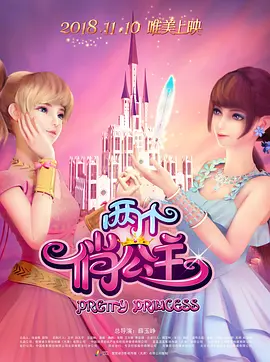 亚洲欧美国产视频