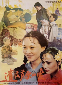 欧美日韩激情一区二区三区